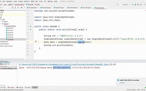第7讲：异常声明throws关键字