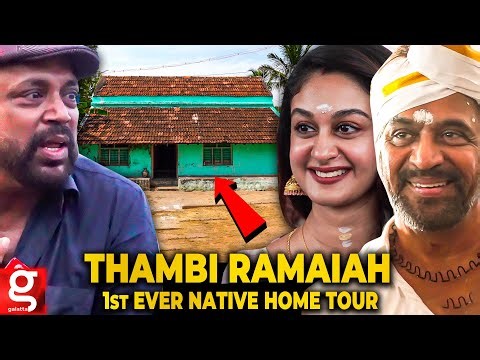 இதான் என் வீடு🏡 எங்க ஊர் திருவிழாக்கு வந்த சம்பந்தி Arjun & மருமகள்😍 Thambi Ramaiah Home Tour