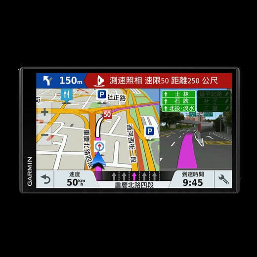 Garmin DriveSmart™ 61 | 停產＆停止維修產品 | Garmin 台灣