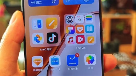 新手机都收到了吧，荣耀x70正确使用方法来啦哈哈～快码住！