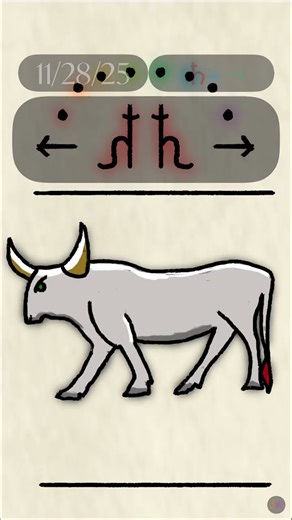 Day of the Metal Ox ⚙️🐂