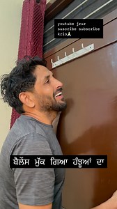 balance muk gia ਹੰਝੂਆਂ ਦਾ🥹 #riazbanga #pandtadamunda #facebook #instagramreels #splendor #instagram #treanding #trendingreels | Riaz Banga Wala