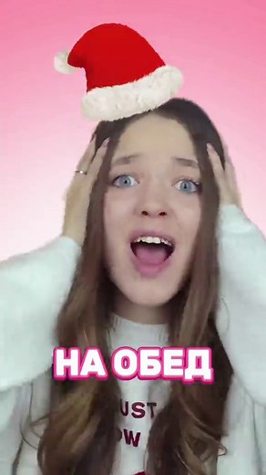 Песнь про Гугу Гага от KVINKA