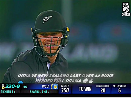 India vs New Zealand Last Over: Thrilling Cricket Finale