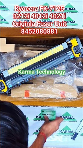 Kyocera FK-7125 3212i 4012i 4020i Fuser Unit #kyocera #shortsfeed #mustwatch #viralvideo #maa #karma