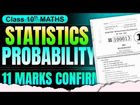 Class 10th Maths Chapter 13 & 14 – Statistics & Probability VVIMP Questions 🔥 | MP Board Exam 2026 ✅