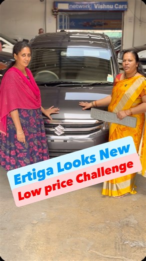 Vishnu Cars on Instagram: "Looks new Ertiga for sale!! Car in mint condition Thanks for trusting Vishnu cars !! Office time 9.30 am to 7pm only. Sunday upto 2pm. Check Available cars👇🏻👇🏻👇🏻 விற்பனைக்கு தயாராக உள்ள கார்கள் பார்க்க 👇🏻👇🏻 WhatsApp Number 9363013524 | 9842013524 9am to 7pm only #cars #carforsale #tamil #tamilnadu #friends #friendship #vishnucars #family #motivation #trend #comedy #viralreels #memes #funny #post #shorts #coimbatore #tirupur #car #usedcars #salem #chennai #ree