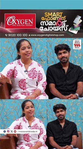 20 Bun-ൽ നിന്ന് 200 Bun-ലേക്ക്😎 ഈ Couples പൊളിയാണ് മക്കളെ🔥Bun Maska Chai Couple