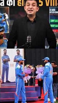 Rohit Sharma Virat Kohli 6 Months Break? Full Truth of India ODI Schedule Explained #kohli