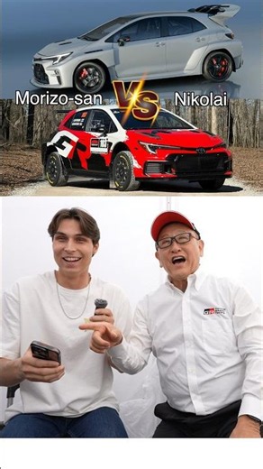 Akio Toyoda (Morizo-san) challenged me to a race! His GR Corolla vs mine. Who will win? 🏆