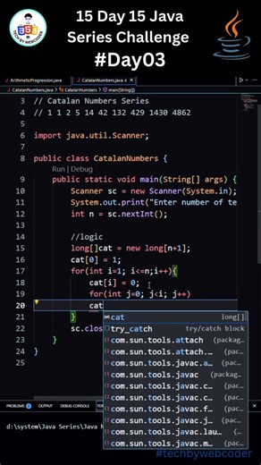 Day 3: Easy Catalan Number Series in Java | 15 Days of Code