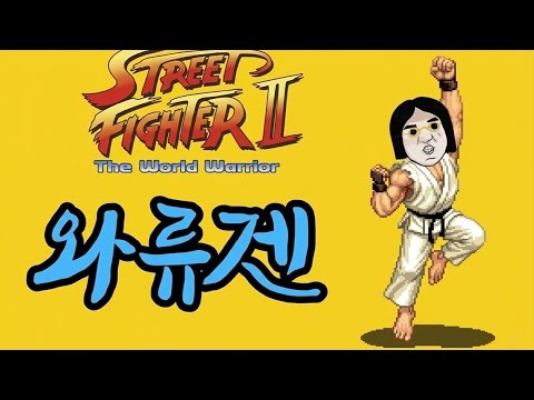 제주도 갑오징어 오늘도 와류를 느껴보자 (클라쓰호)