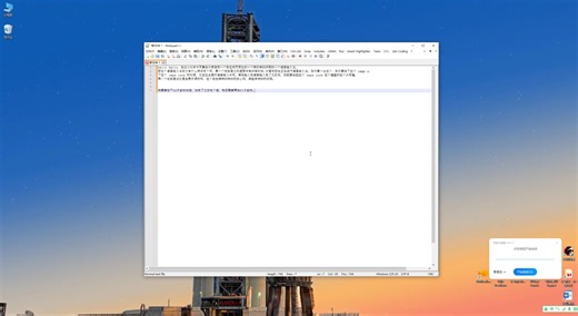 推荐一款超赞的语音输入法 免费 离线 精准 方便
