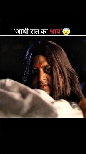 Fear Files Movie Explained In Hindi Dubbed #shorts #shortsfeed