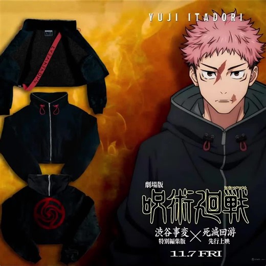 Unique Anime Fashion Designs for True Fans