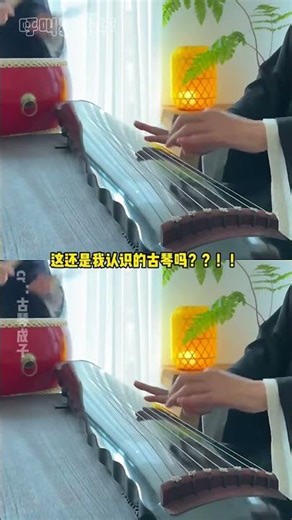 Will the Post-2000s Generation Revive Traditional Culture? A Passe Prediction