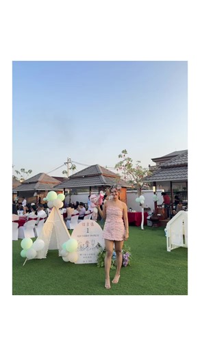 YAN XIN သည် TikTok ပေါ်တွင် ရှိသည်