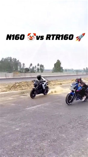 N160 🤡 vs RTR160 🚀 Drag Race Video 🏍️ Who is the winner 🏆 #n160 #rtr160 #dragrace #race #rider #s...