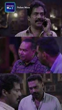 മോനെ നീ എവിടെയാ ... | Naalam Mura | Biju Menon | Guru Somasundaram | manoramaMAX