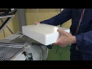 発泡スチロール箱の包装（大） 一体型シュリンク包装機／REPLAY-55S evo