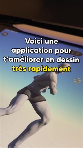 Une application pour t'entraîner à dessiner ! 🕺✍️ Crédits : - Magic Poser #arttips #art #artist #drawing #arttutorial #artwork #artistsoninstagram #digitalart #howtodraw #arttutorials #arttipsandtricks #artoftheday #illustration #drawingtutorial #sketch #drawingtips #arttip #painting #arthelp #artref #drawingtutorials #procreate #artreference #draw #artistsupport #drawingreference #arts #artists #artprocess #howtoart