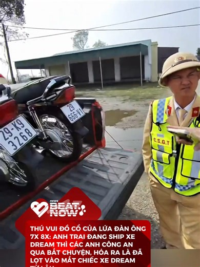 Ai Rồi Cũng Mê Dream Thôi - Dòng Xe Huyền Thoại