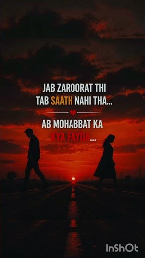“Khamoshi Mein Chhupi Mohabbat 💔”“Dooriyan Badh Gayi, Jazbaat Nahi…”