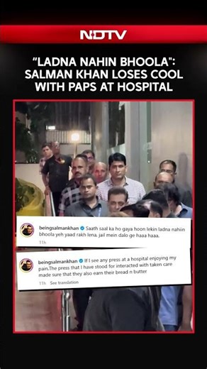 Salman Khan Loses Cool With Paps At Hospital, Warns: "60 Saal Ka Hoon, Lekin Ladna Nahin Bhoola"