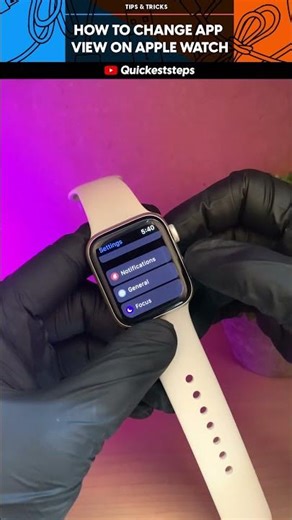 Apple Watch - Change your app view in seconds‼️ #shorts #applewatch