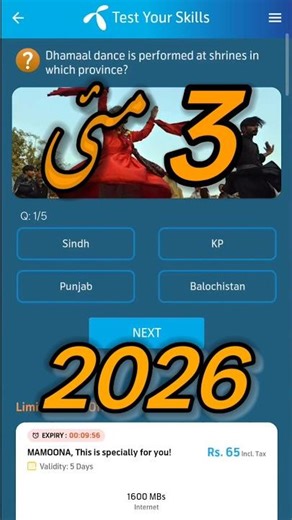 Dhamaal dance is performed at shrines in which province? | My Telenor Today Questions | Telenor