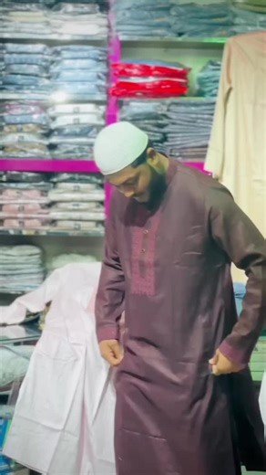 TikTok · Classichub online