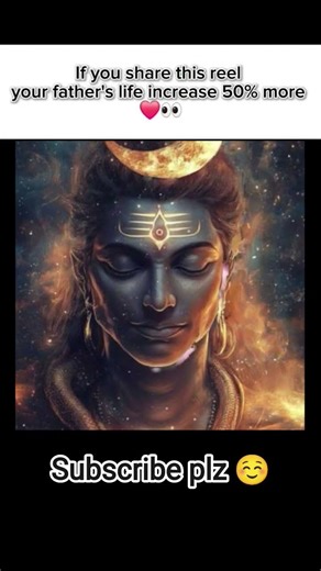 Meri Duniya hai #shorts#viral#trending#jay shiv