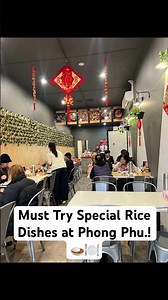 Phong Phu Springvale | Delicious Vietnamese Meals That Won’t Break the Bank #foodie #vietnamesetaste