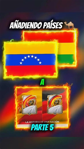 añadiendo países a historia de una nación en fc mobile parte 5 #parati #fcmobile #fyp #viral #fyppppppppppppppppppppppp