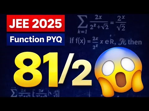 JEE Main 2025 Function PYQ | One Pairing Trick Explained 🔥