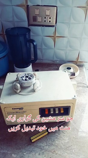 Juicer Machine Repair: Expert Tips for Fixing Your Juicer