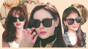 5 Celebrities Who Bought the Famous â€œCLOYâ€ Sunnies Because of Son Ye Jin
