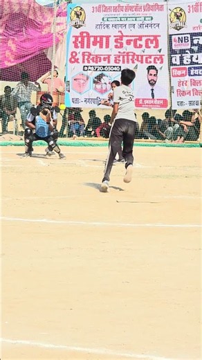 softballpitching #softballskills #softballdrills #usasoftball #follower #hilights