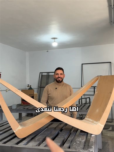 Custom Metal Statue Designs by Levitect