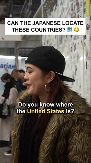 Tokyo Map Challenge: Test Your Geography Skills