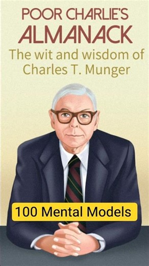 Charlie Munger’s Mental Models (Why Smart People Win)