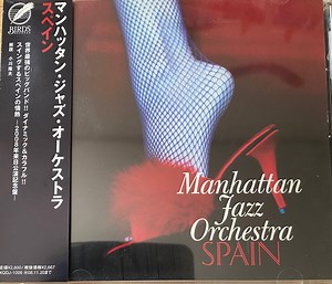 Manhattan Jazz Orchestra - Spain