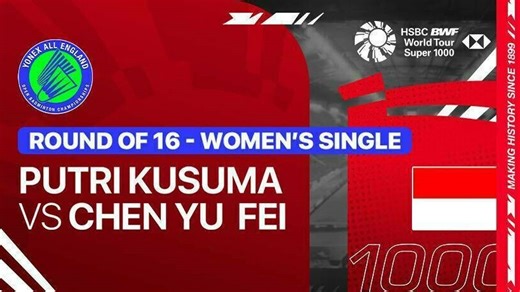Putri Kusuma Wardani (INA) vs Chen Yu Fei (CHN) - Full Match | Yonex All England Open Badminton Championships 2025 - Women's Singles Round of 16