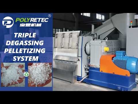 How to recycle hdpe flakes?
