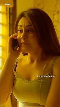 Ravi Teja & Rashi Khanna Romantic Scene | Touch Chesi Chudu Movie | Telugu New Movies | #shorts