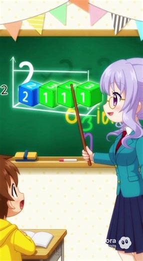 【かけ算】2×3=?