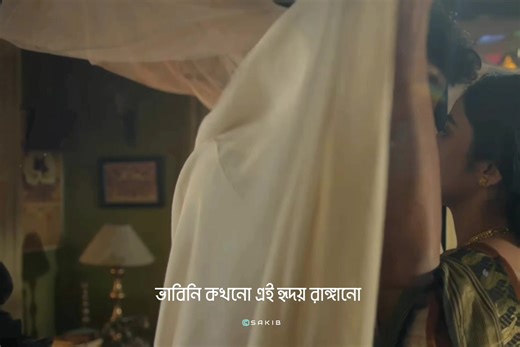 685K views · 15K reactions | A marriage proposal is more beautiful than a love proposal ! | Am I so bad that everyone hates me so much? | Facebook