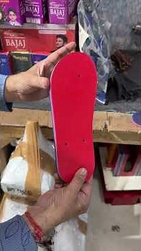 chappal making Machine | घर से चप्पल बनाने का Business शुरू करें