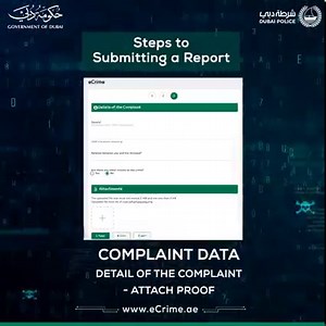 Ever wondered how to report a #cybercrime? Watch the following video to learn how to report cybercrime through the E-Crime platform, with a few easy steps. www.ecrime.ae #YourSecurityOurHappiness #SmartSecureTogether | Dubai Police