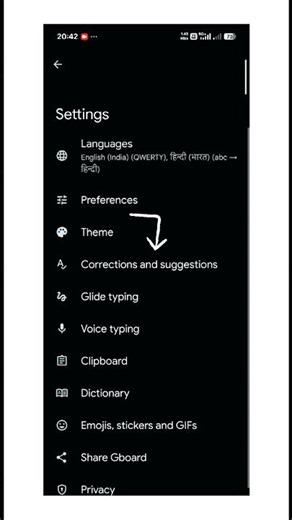 Auto correction ||corrects worlds whiletyping || Keyboard Settings #shorts #viralshortvideo